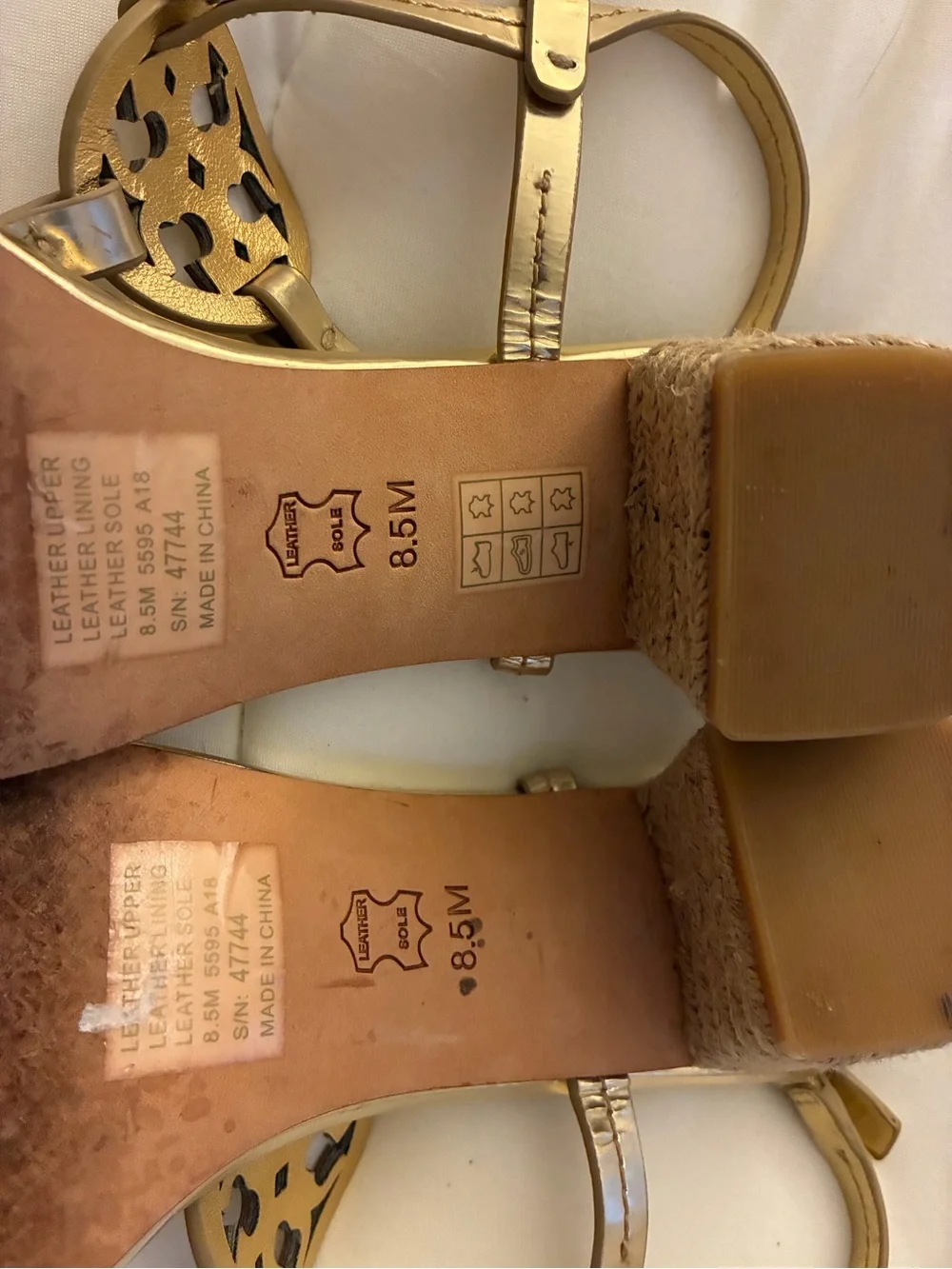 Tory Burch Metallic Gold Woven Block Wedge Sandals